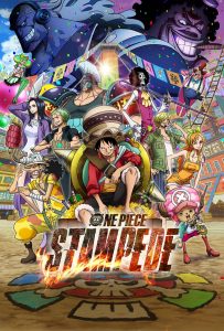 Affiche du film "One Piece Stampede"