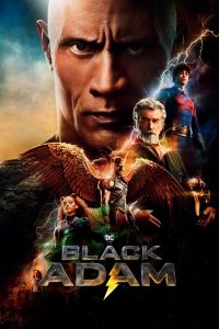Affiche du film "Black Adam"